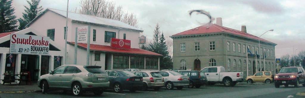 Selfoss og nágrenni tjaldsvæðisins