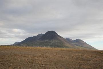 Ásmundarnúpur