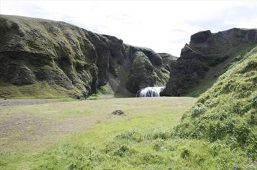Kleifar Mork Campsite