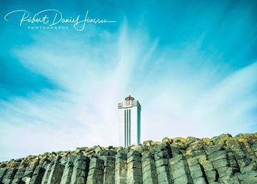 Kálfshamar Lighthouse