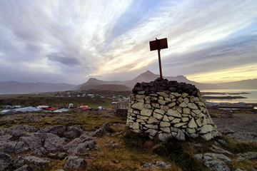 Bóndavarða