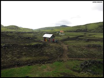 Hvanngil Campsite