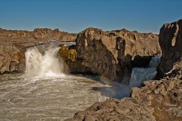 Ingvararfoss