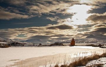 Svalbarðseyri