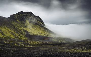 Skaftafell Nature Reserve
