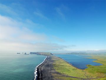 Dyrhólaey Nature Reserve