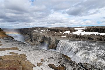 Dettifoss, Selfoss and Hafragilsfoss Natural Monument