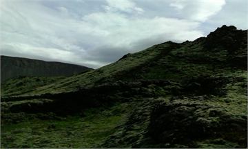 Eldborg in Bláfjöll Natural Monument