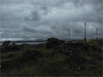 Gálgahraun - Friðland