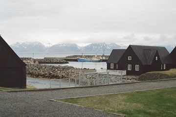 Tjaldstæði Hofsósar