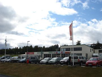 Varmahlíð Campsite