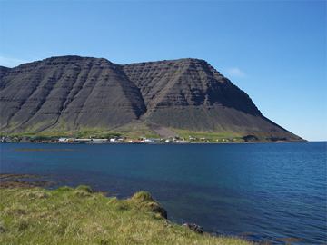 Bíldudalur Campsite