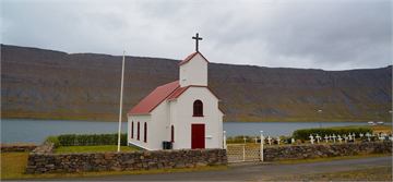 Tjaldsvæði Súðavíkur