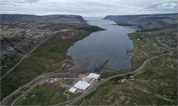 Tálknafjörður Campsite