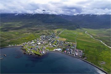 Skagaströnd Campsite