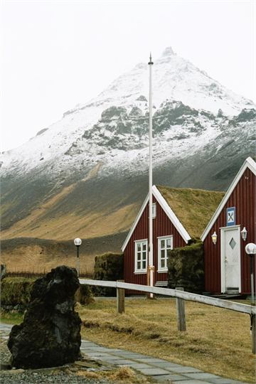 Arnarstapi Campsite