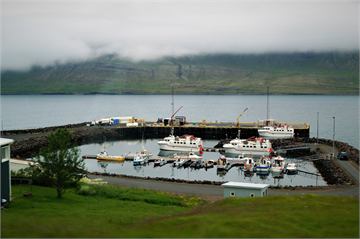 Stöðvarfjörður Campsite