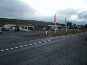 Stórulaugar Campsite