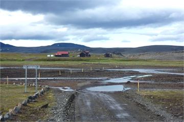 Nýidalur Campsite