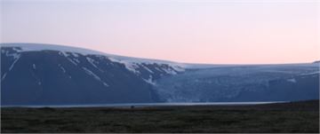 Tjaldsvæði Hvítárness