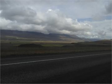 Skeiðsfossstífla