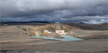 Vatnsfellslón