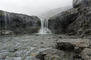 Skútafoss