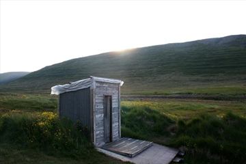 Galtahryggjarlaug