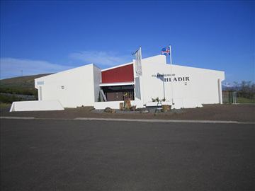 Hladir Swimming Pool